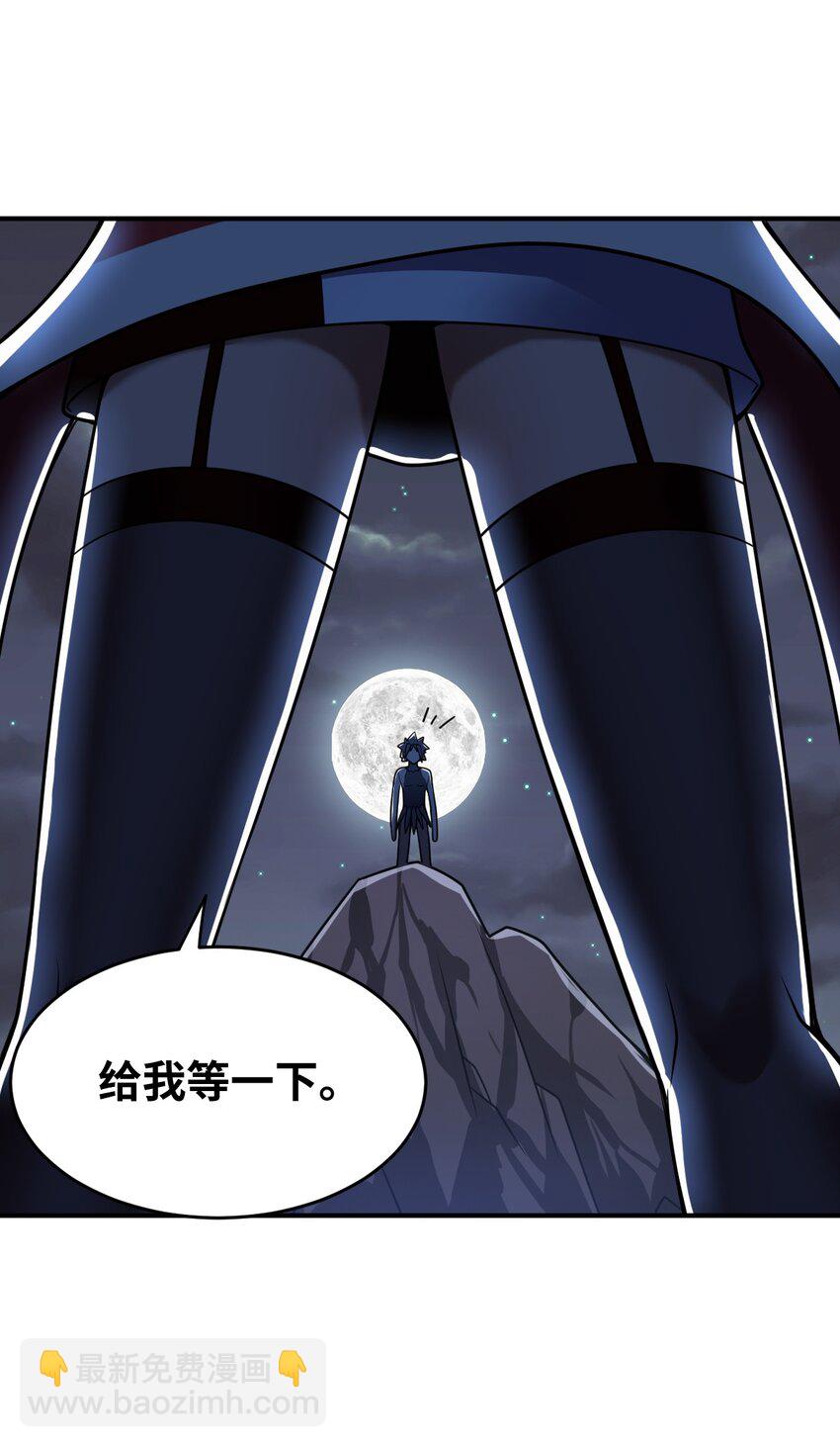 071 让我再试一次(1/2)-第77话