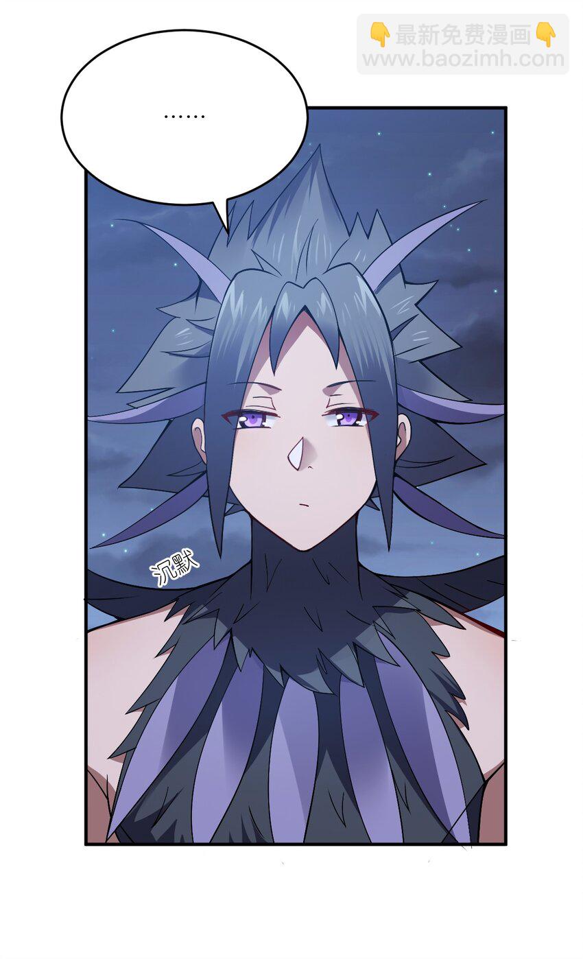 071 让我再试一次(1/2)-第77话