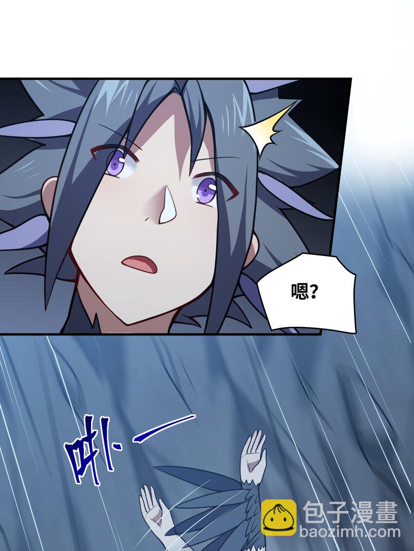 071 让我再试一次(1/2)-第77话