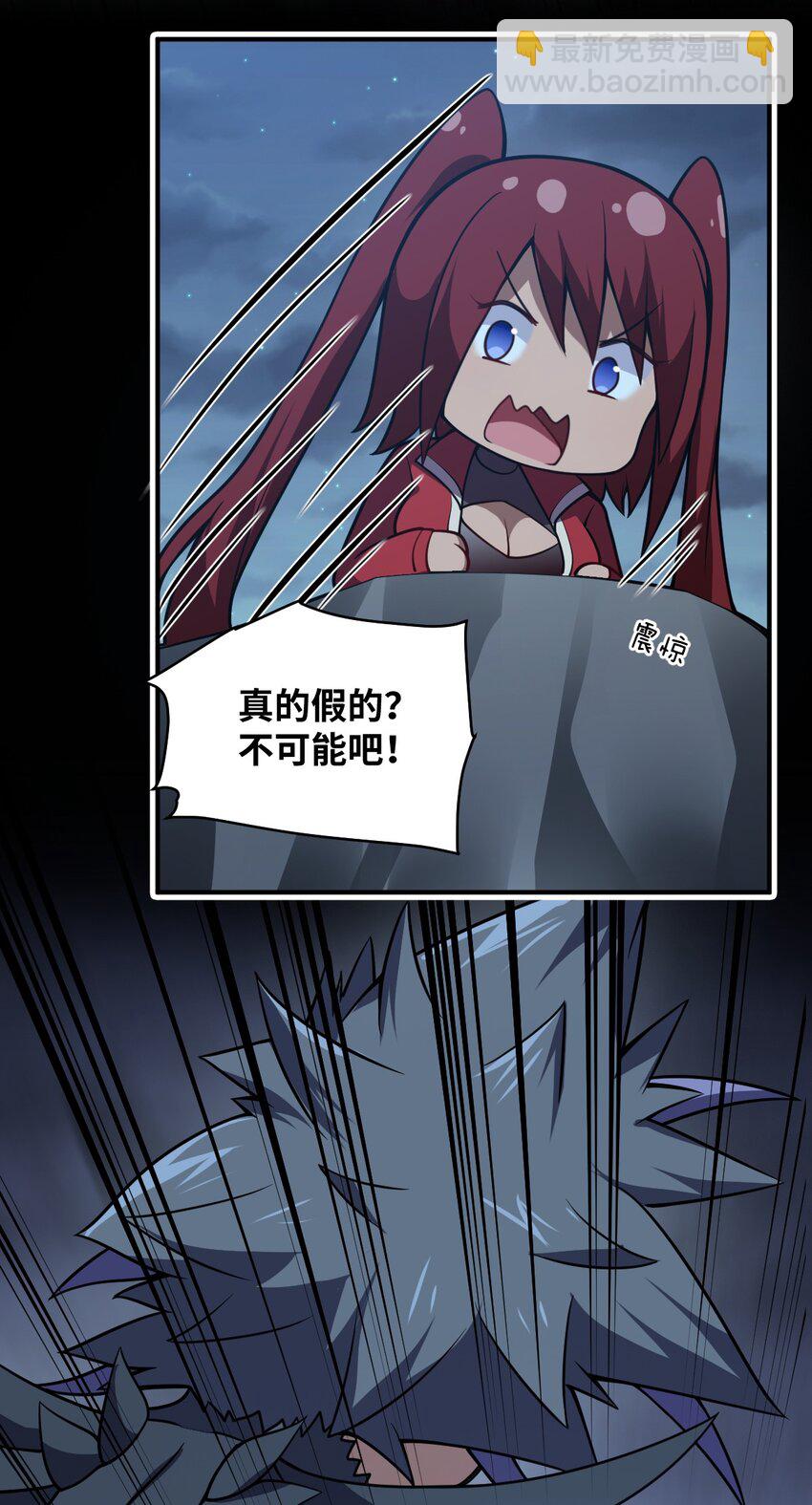 071 让我再试一次(1/2)-第77话