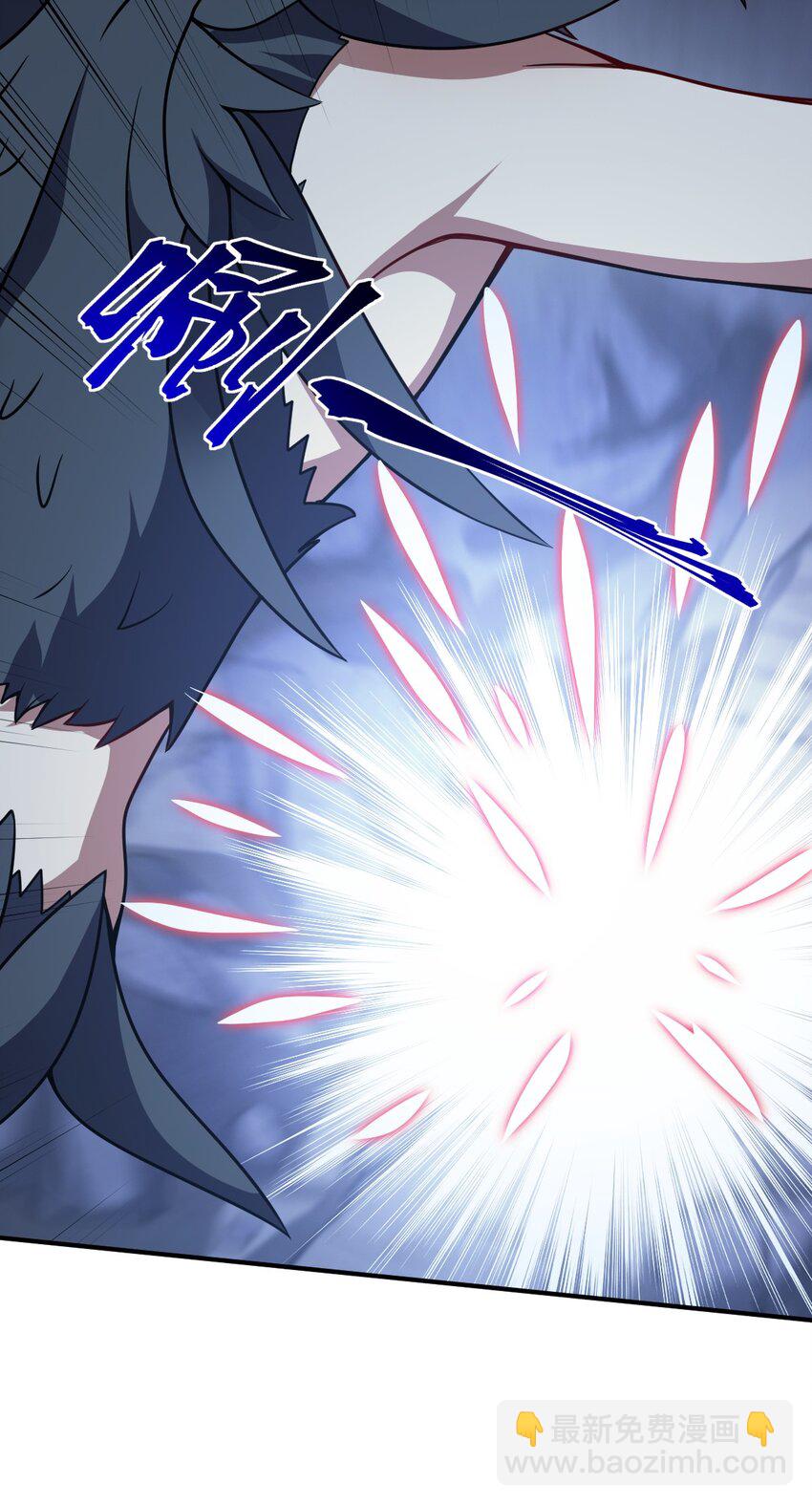 071 让我再试一次(1/2)-第77话