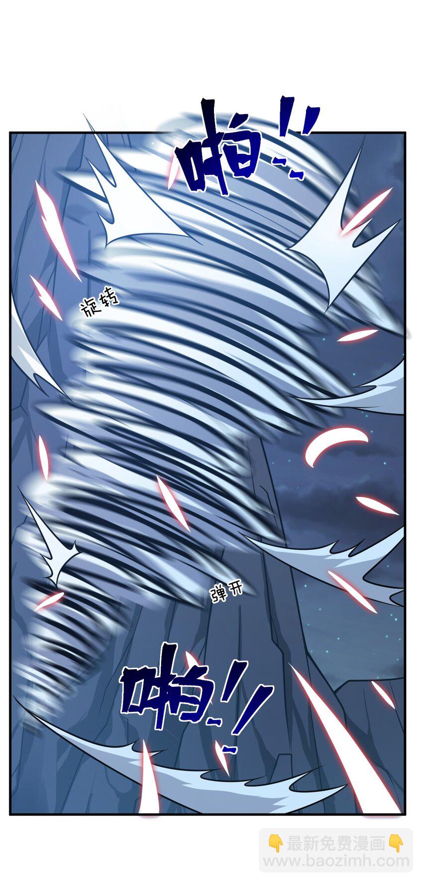 071 让我再试一次(1/2)-第77话