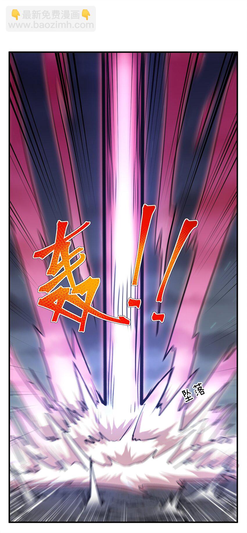 071 让我再试一次(1/2)-第77话