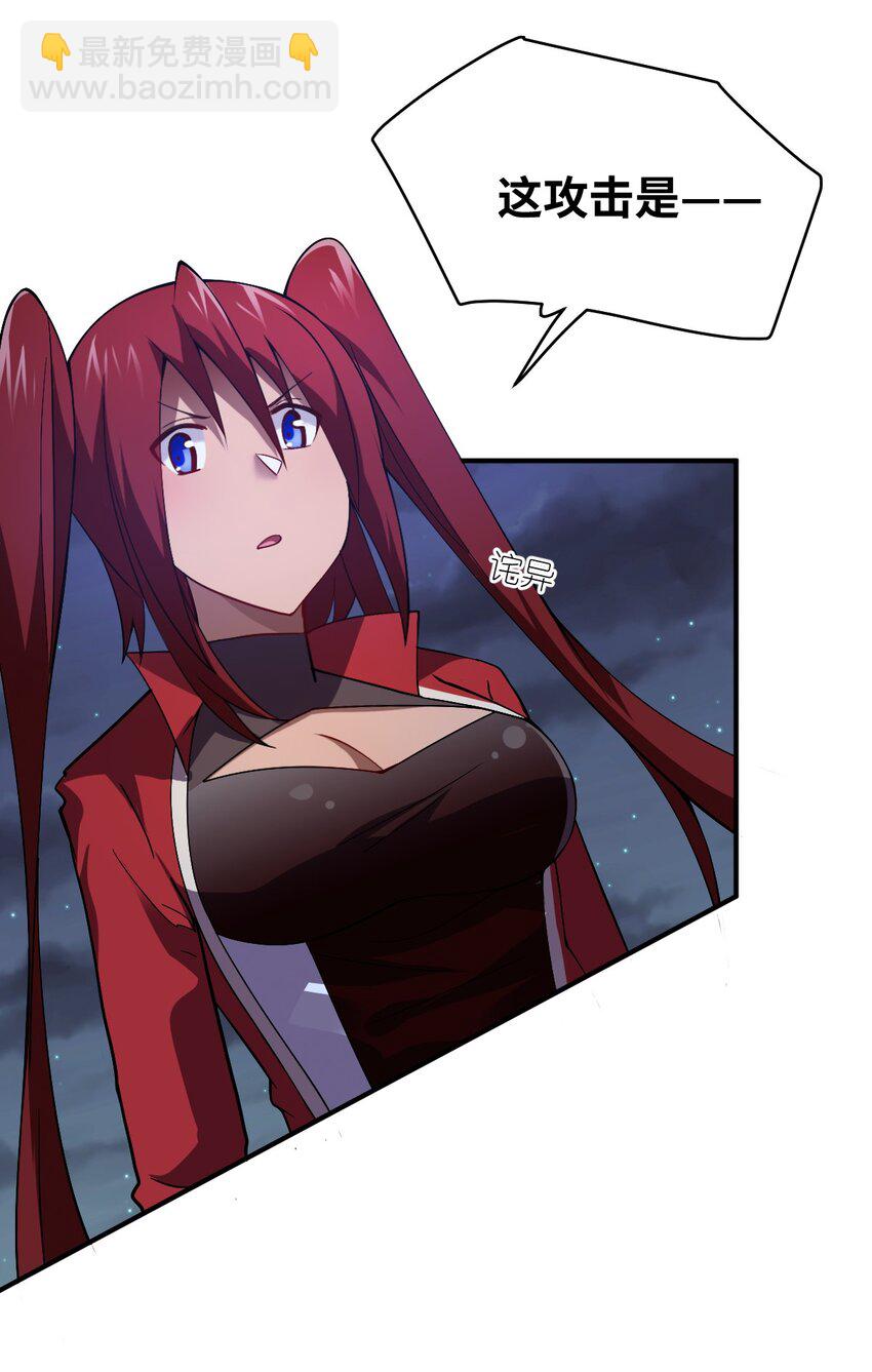 071 让我再试一次(1/2)-第77话