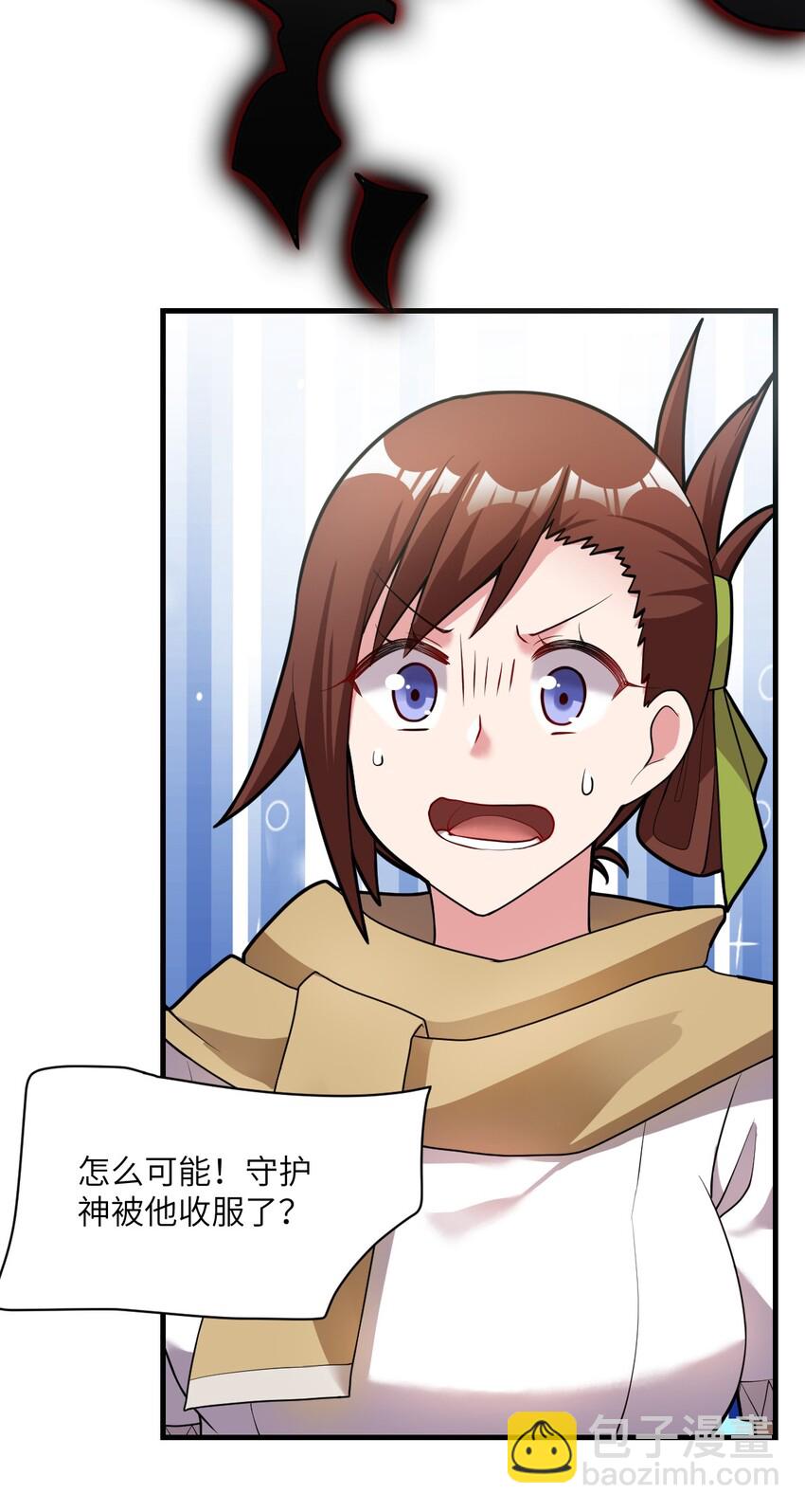 008 守护土地的&ldquo;恶灵&rdquo;(1/2)-第9话