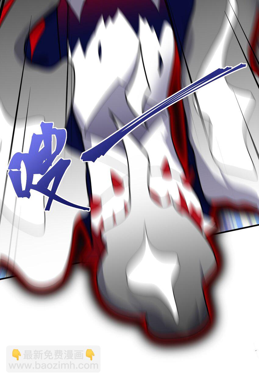 008 守护土地的&ldquo;恶灵&rdquo;(1/2)-第9话