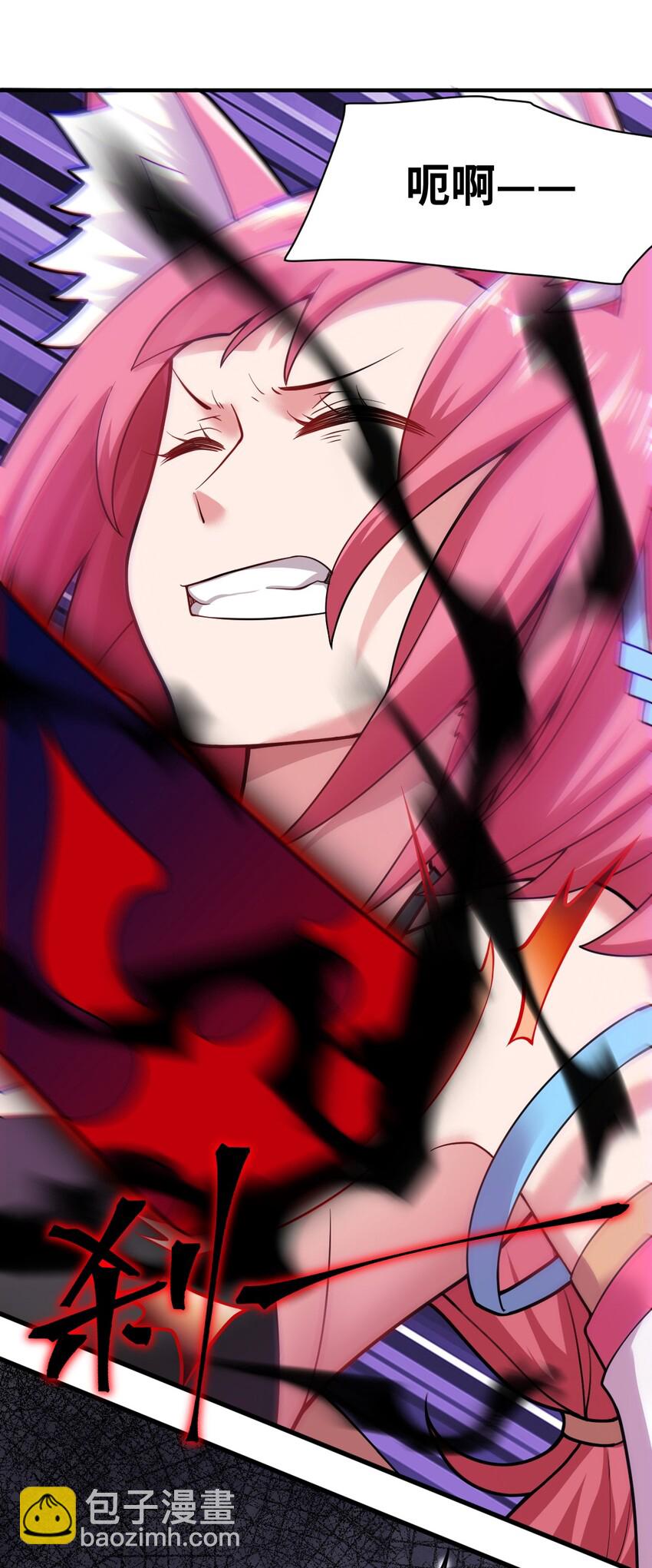 008 守护土地的&ldquo;恶灵&rdquo;(1/2)-第9话