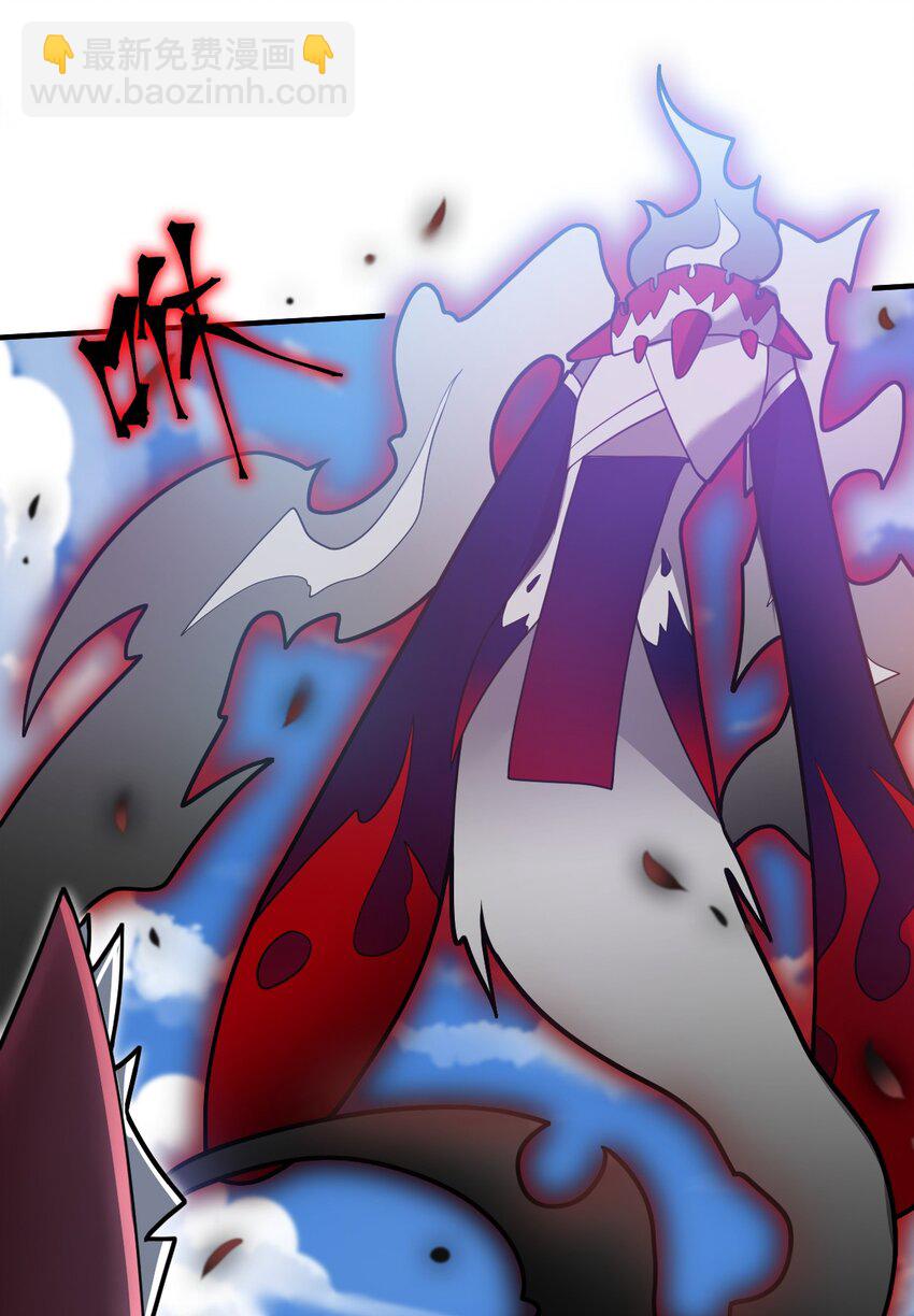 008 守护土地的&ldquo;恶灵&rdquo;(1/2)-第9话