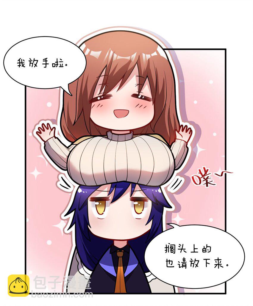 008 守护土地的&ldquo;恶灵&rdquo;(1/2)-第9话