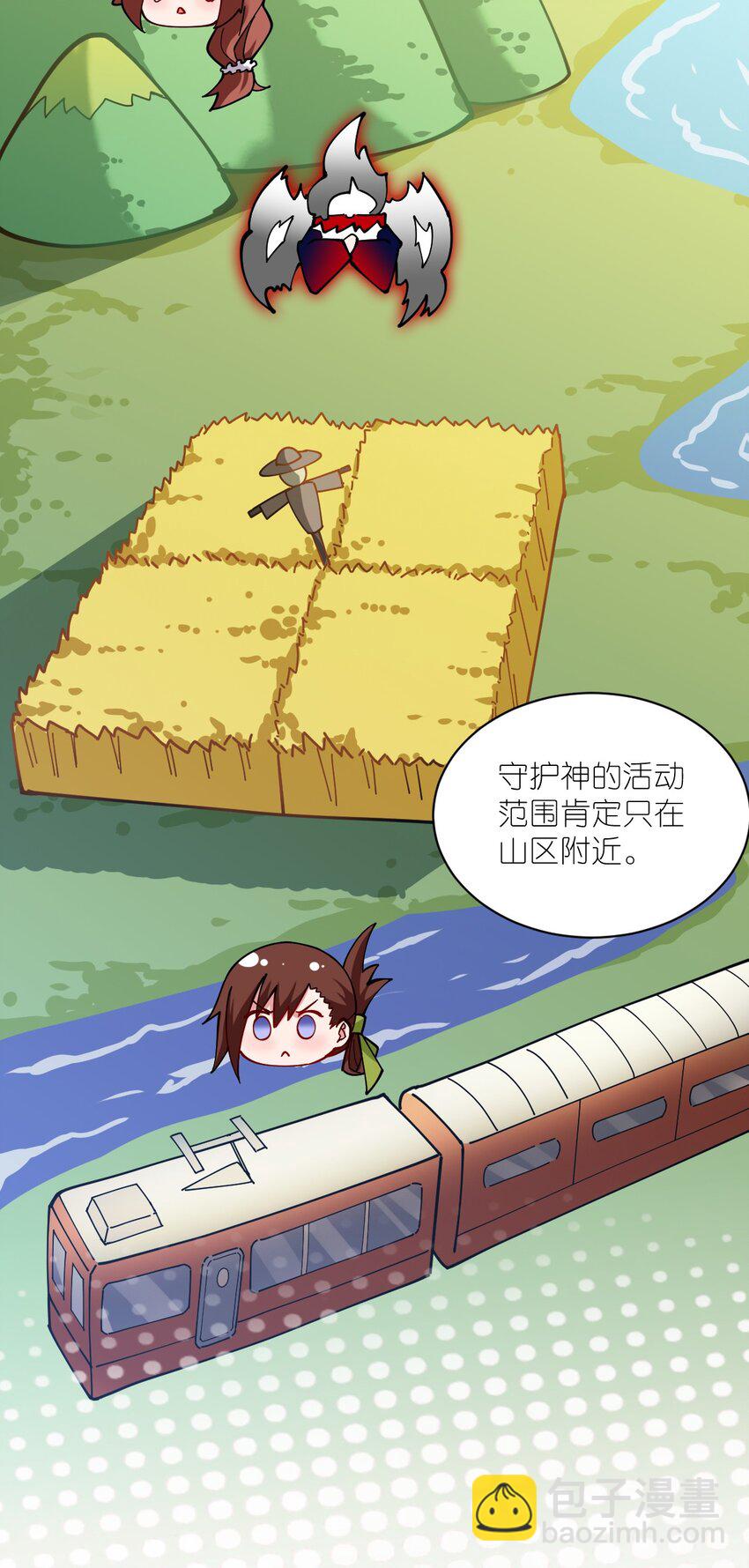 008 守护土地的&ldquo;恶灵&rdquo;(1/2)-第9话