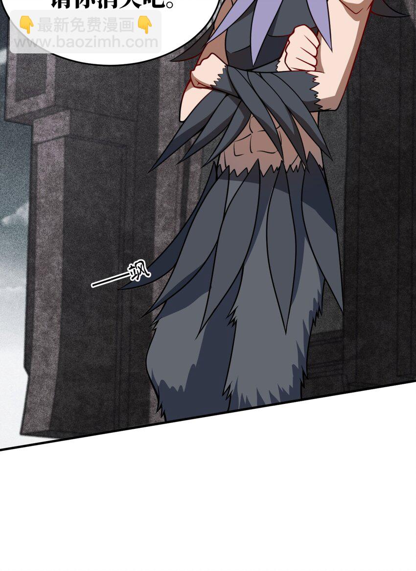 073 力所能及的任务(1/2)-第79话