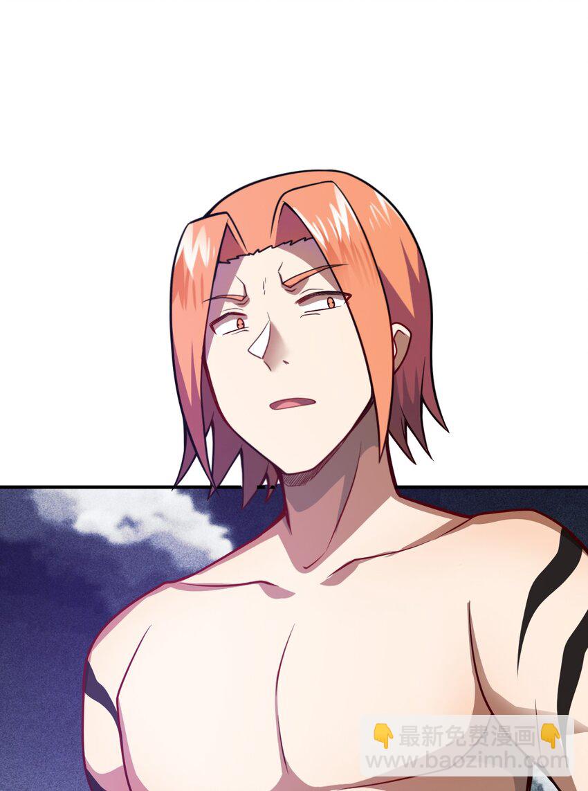 073 力所能及的任务(1/2)-第79话