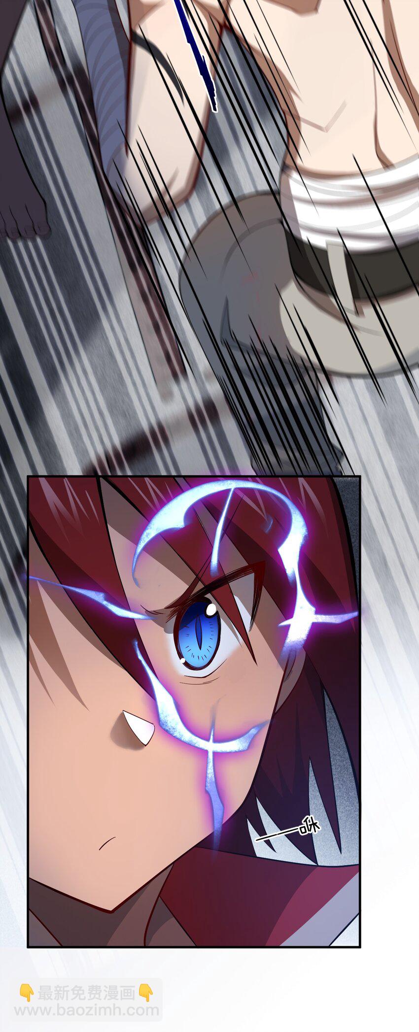 073 力所能及的任务(1/2)-第79话