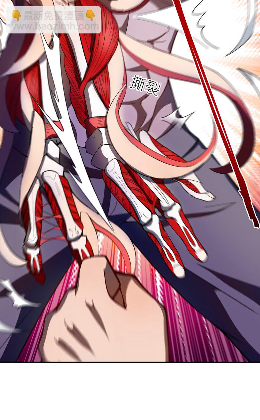 073 力所能及的任务(1/2)-第79话