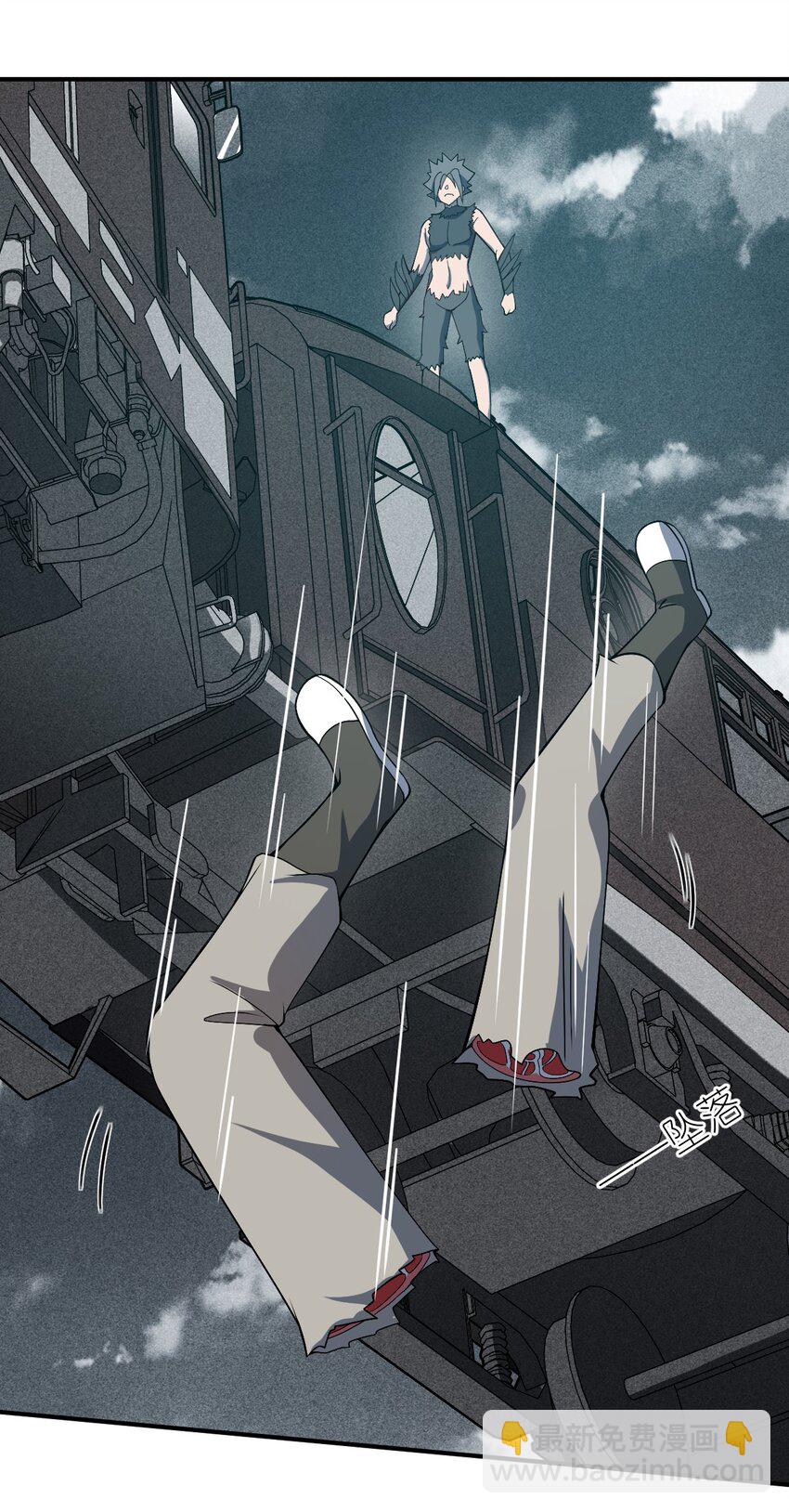 073 力所能及的任务(1/2)-第79话