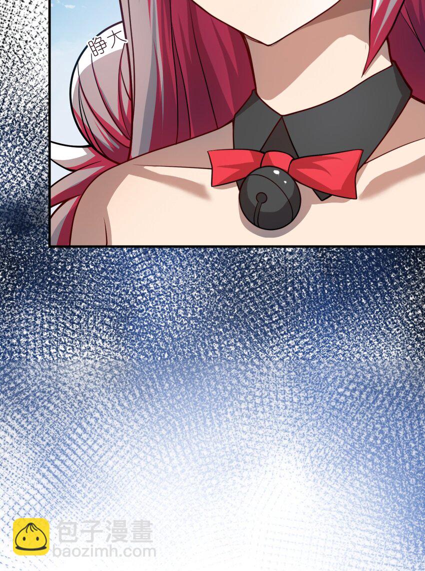 079 终极的王道(1/2)-第85话