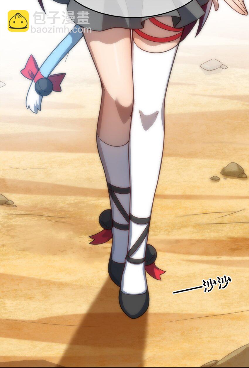 079 终极的王道(1/2)-第85话