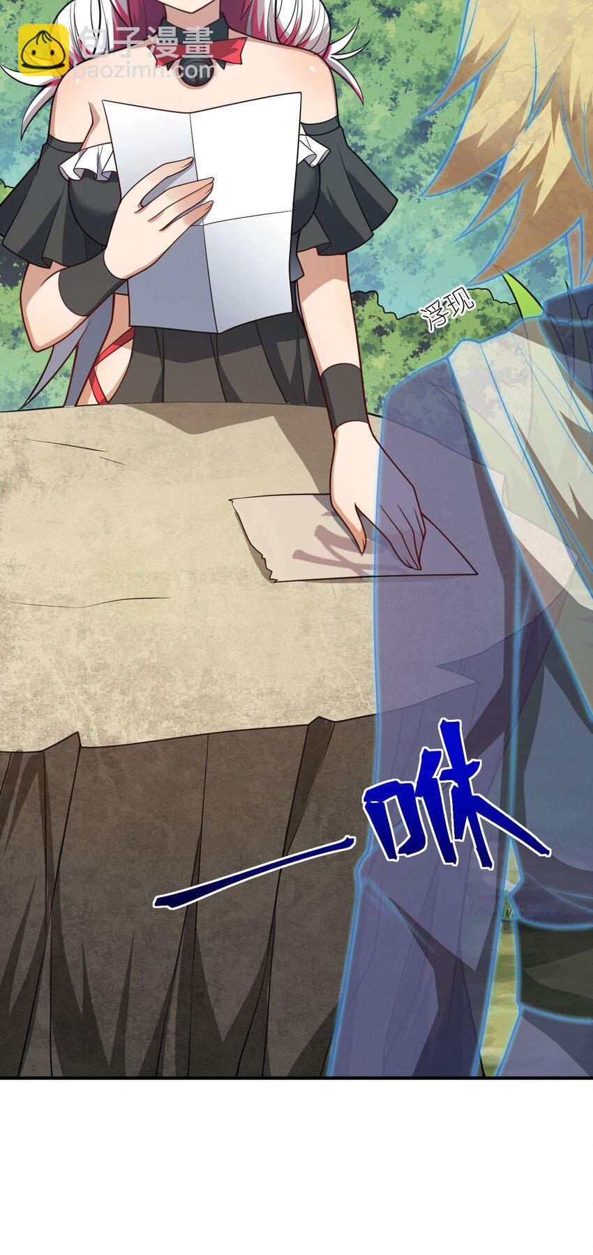 087 吾犹在(1/2)-第93话