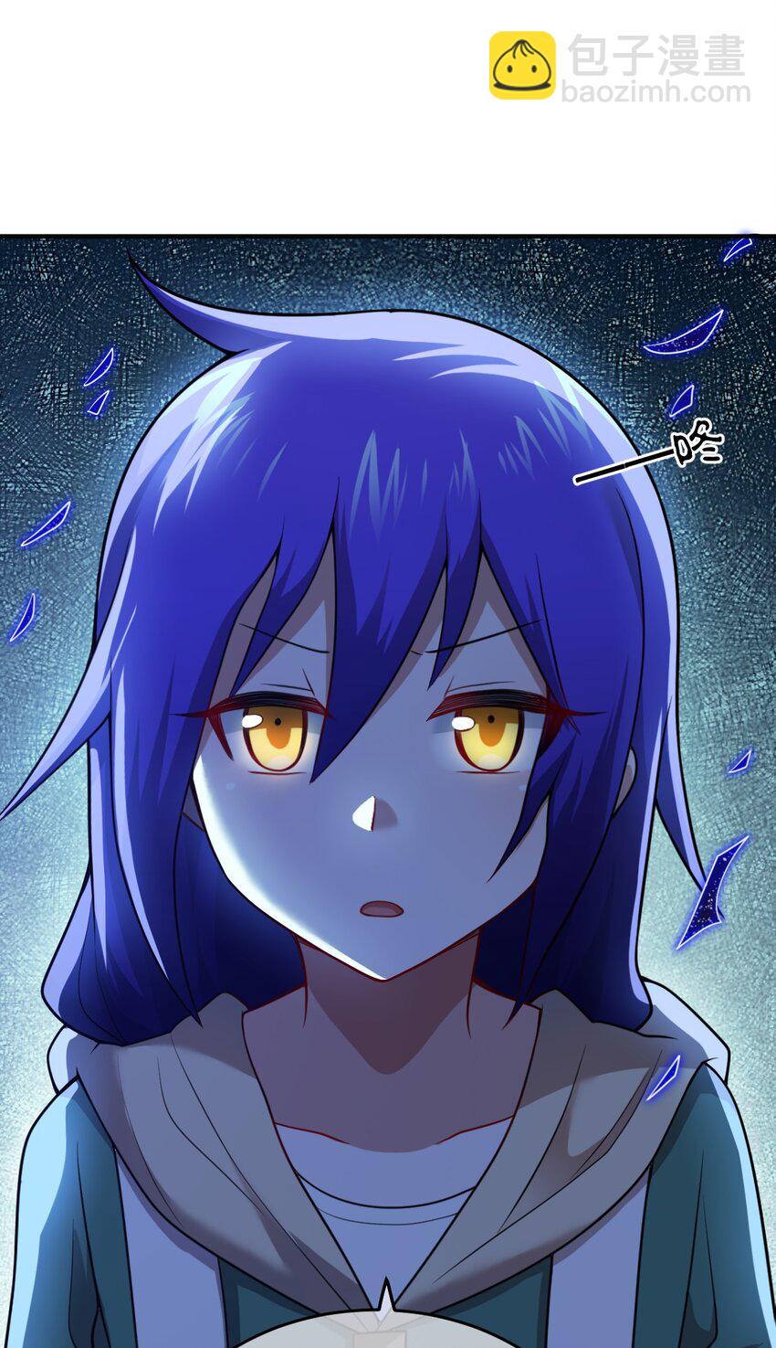 89 放纵你的强大-第95话