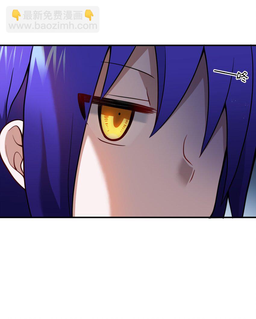 91 人畜无害的萝莉(1/2)-第97话