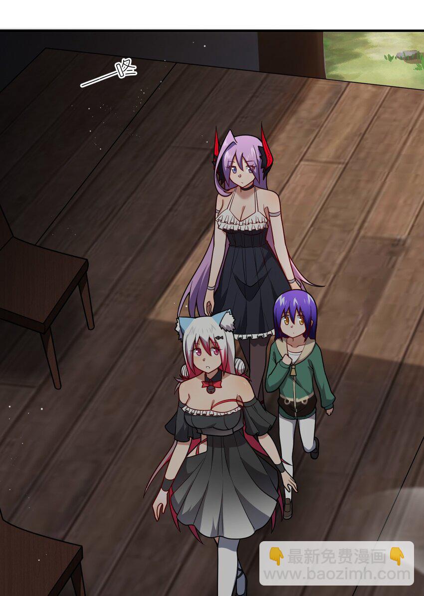 91 人畜无害的萝莉(1/2)-第97话