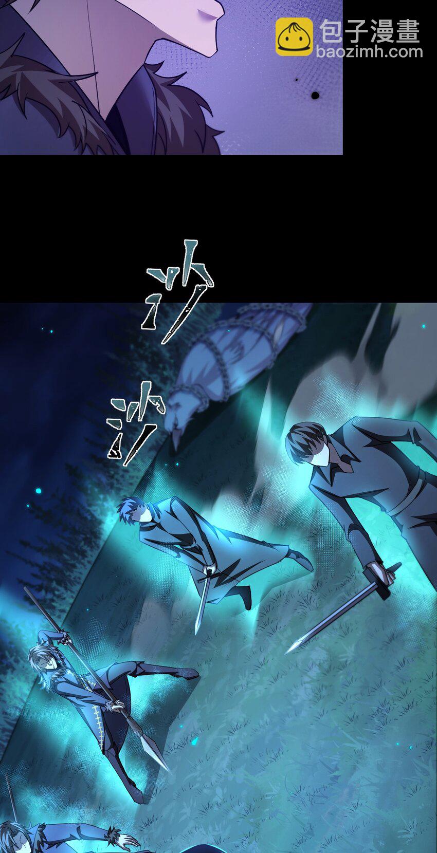 10 显眼包亚达(1/2)-第11话