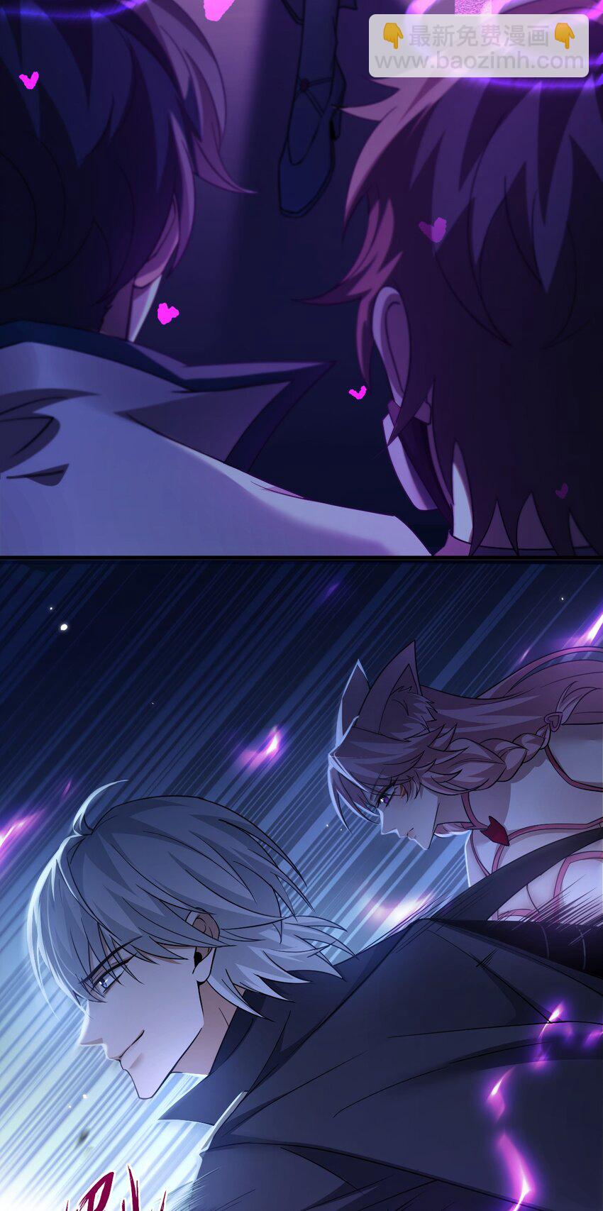 10 显眼包亚达(1/2)-第11话