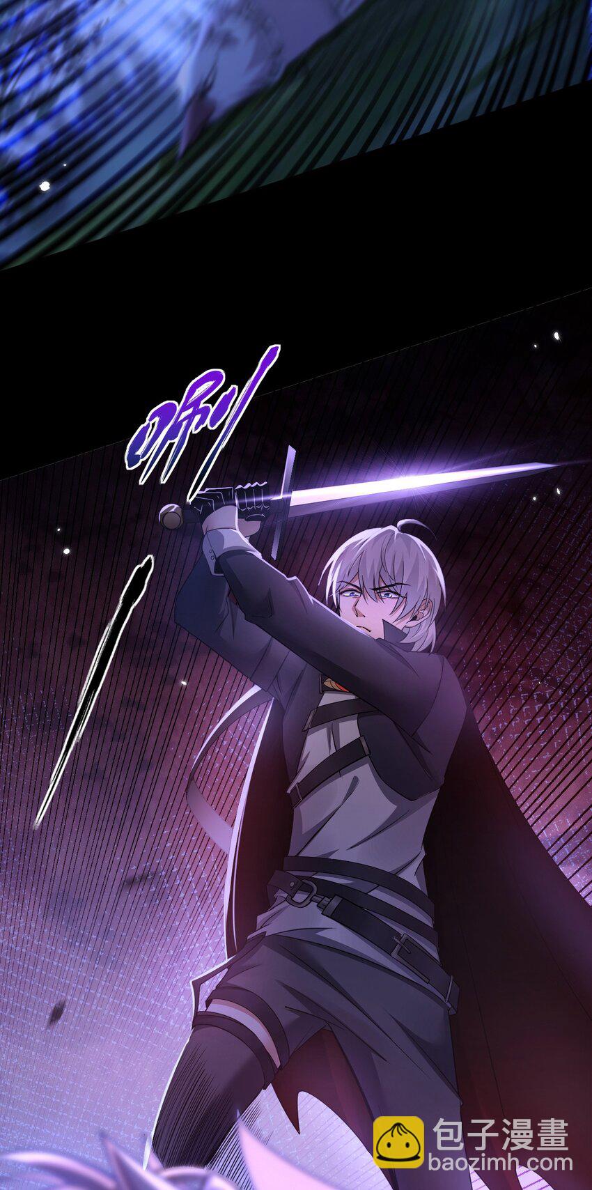 10 显眼包亚达(1/2)-第11话