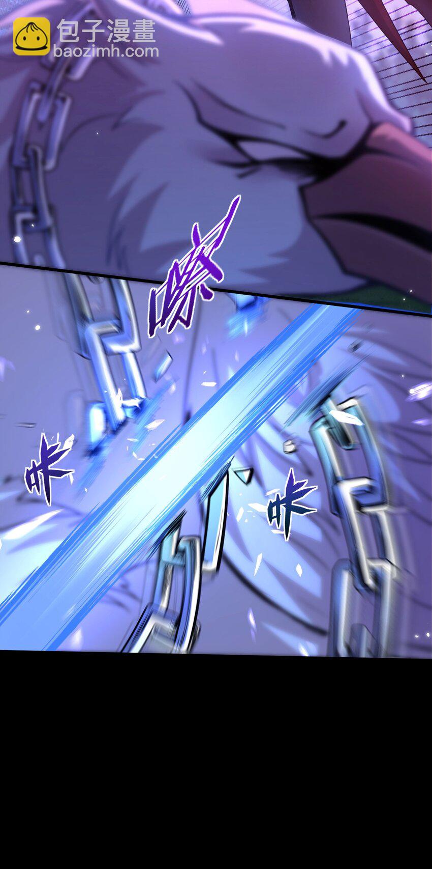 10 显眼包亚达(1/2)-第11话