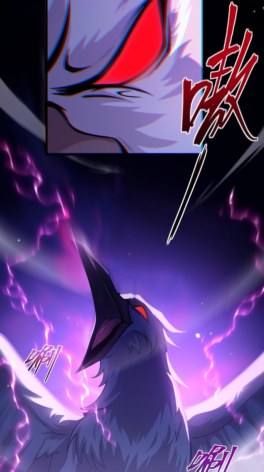 10 显眼包亚达(1/2)-第11话