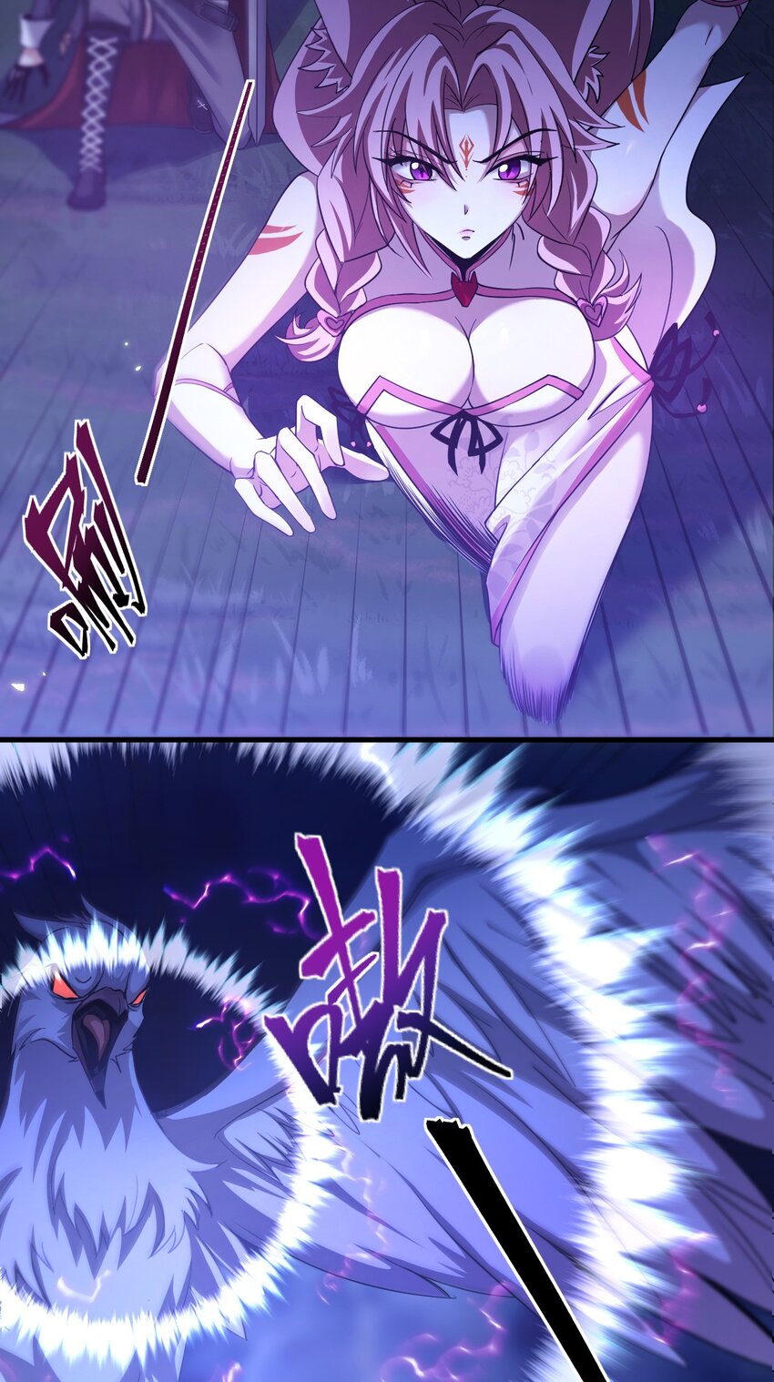 10 显眼包亚达(1/2)-第11话