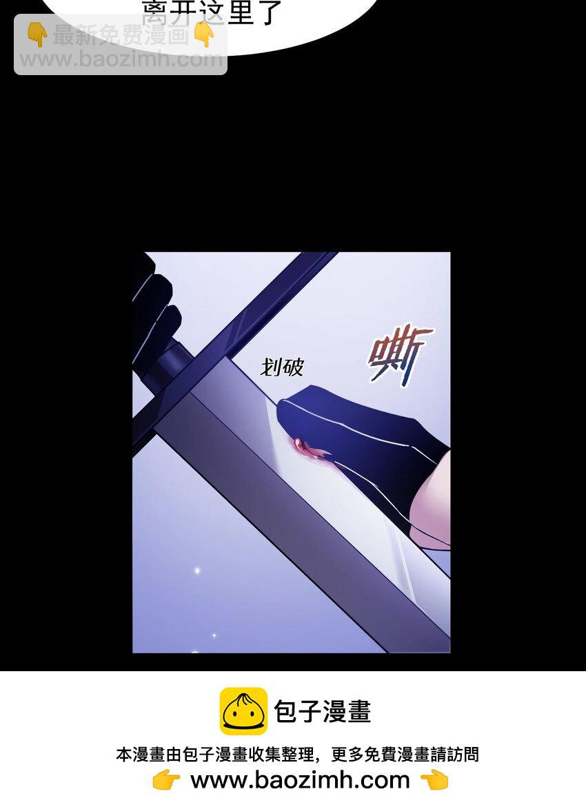 10 显眼包亚达(1/2)-第11话