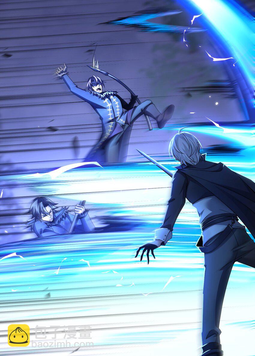 10 显眼包亚达(1/2)-第11话