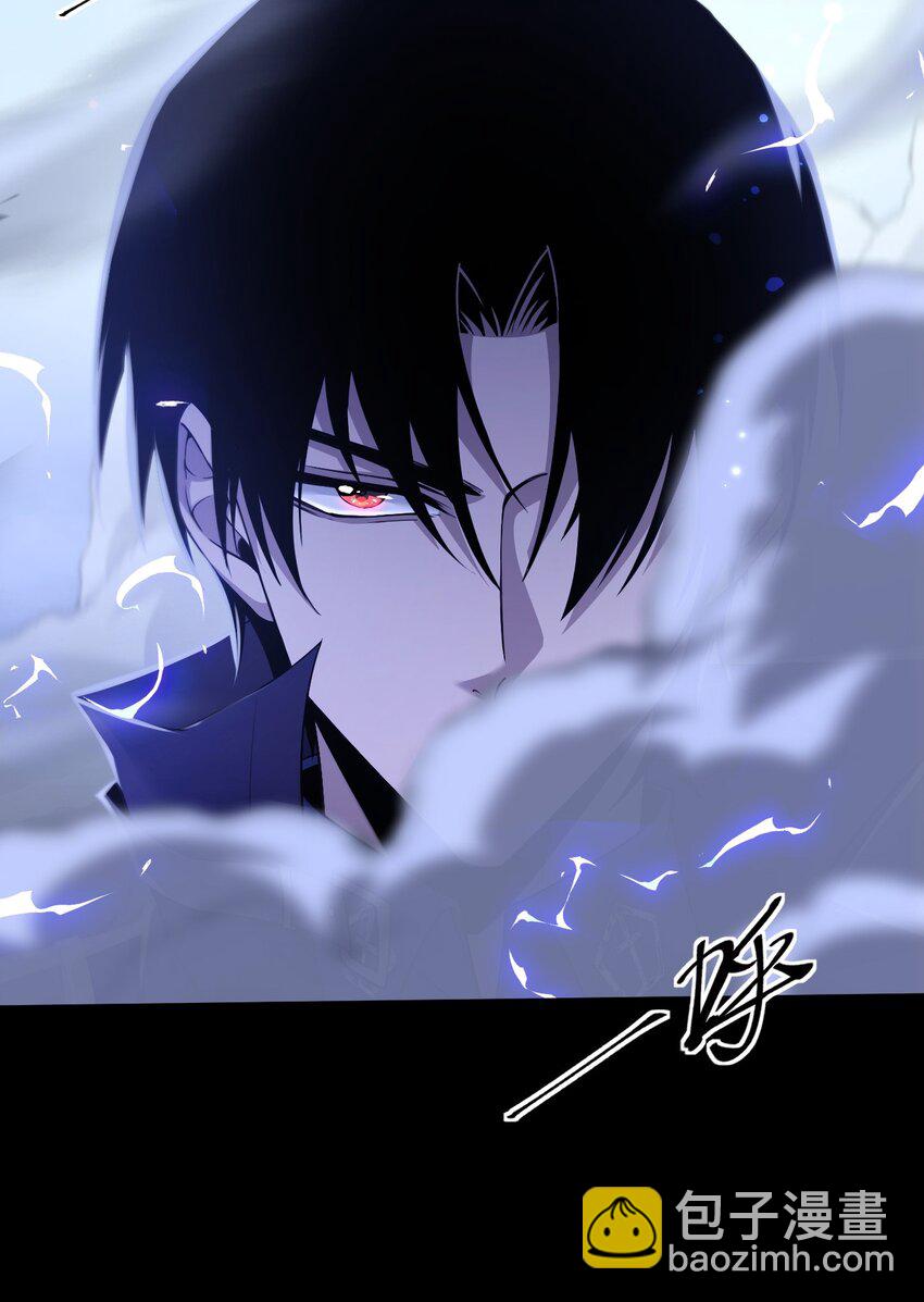 10 显眼包亚达(1/2)-第11话