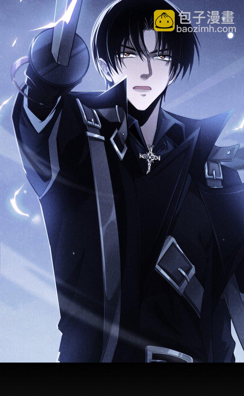 12 略施小计-第13话