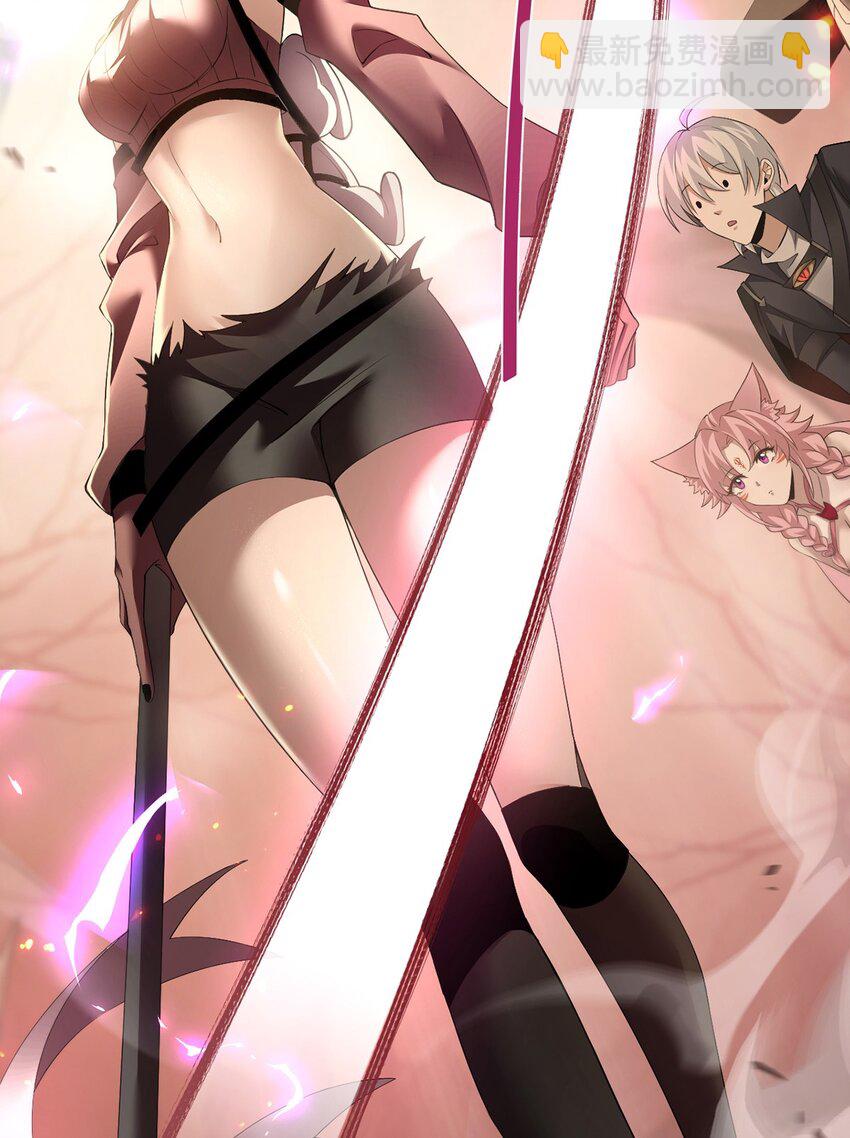 14 营救姜远(1/2)-第15话