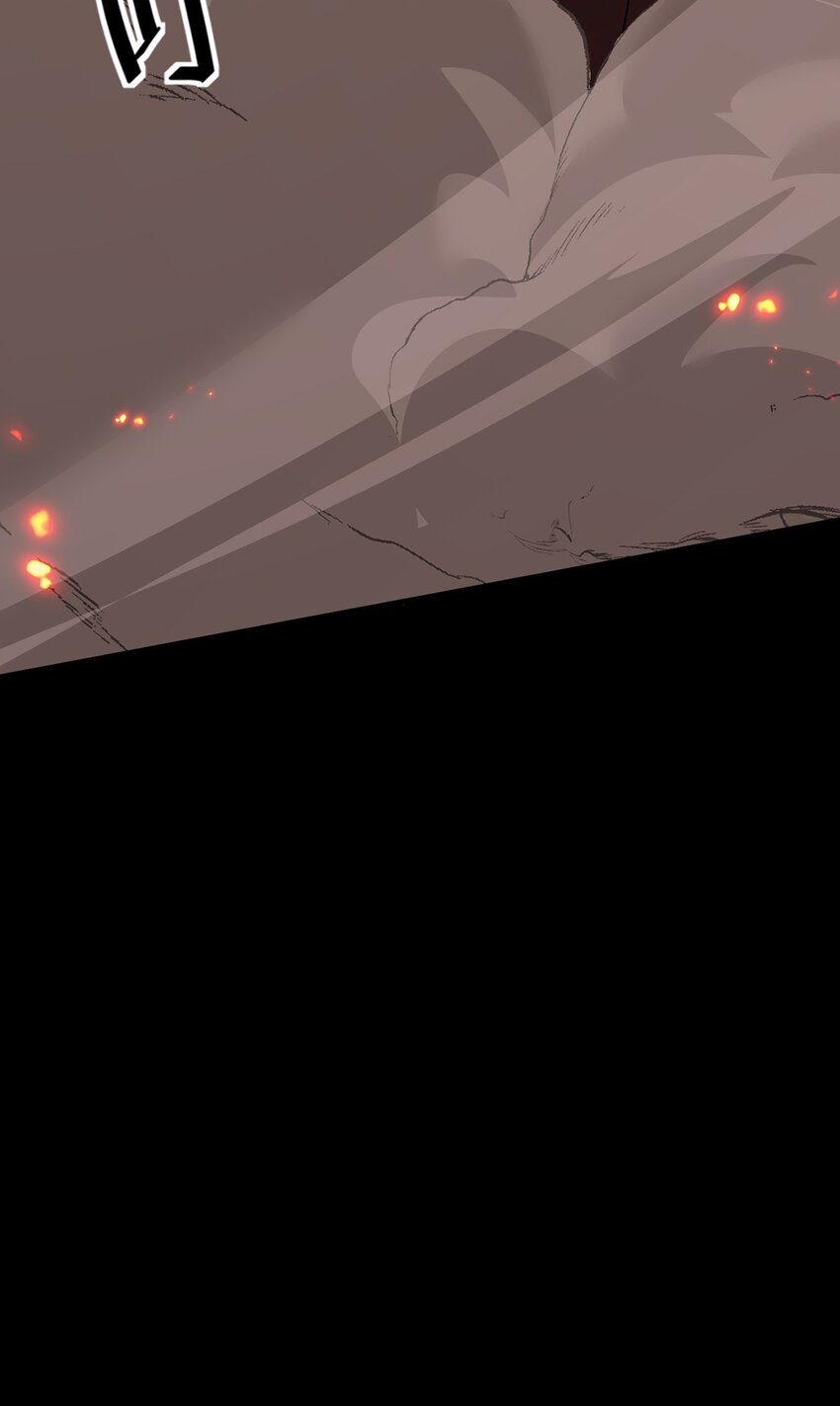 16 传说级装备(1/2)-第17话