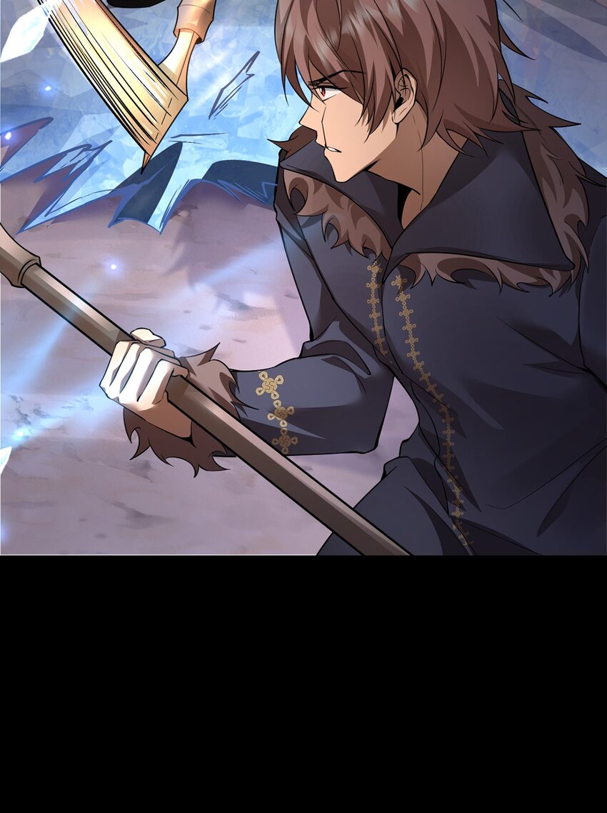 18 菜鸡boss(1/2)-第19话