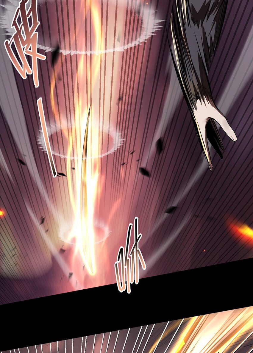 18 菜鸡boss(1/2)-第19话