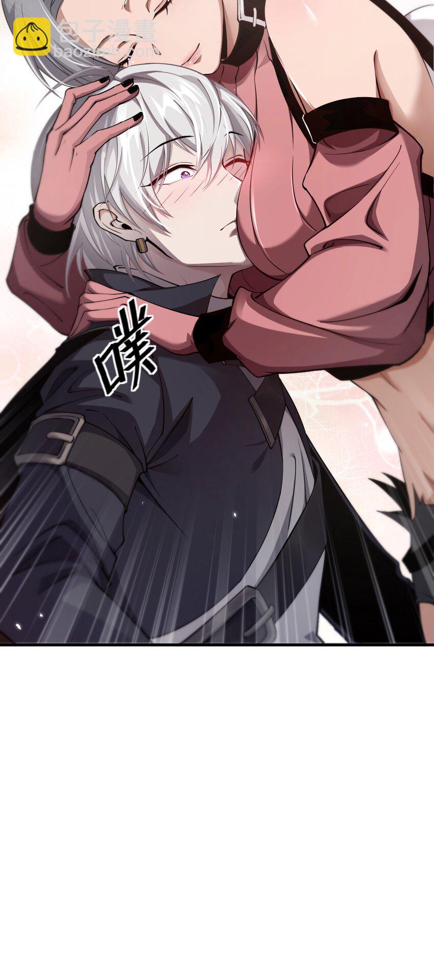 20 联合攻略组(1/2)-第21话