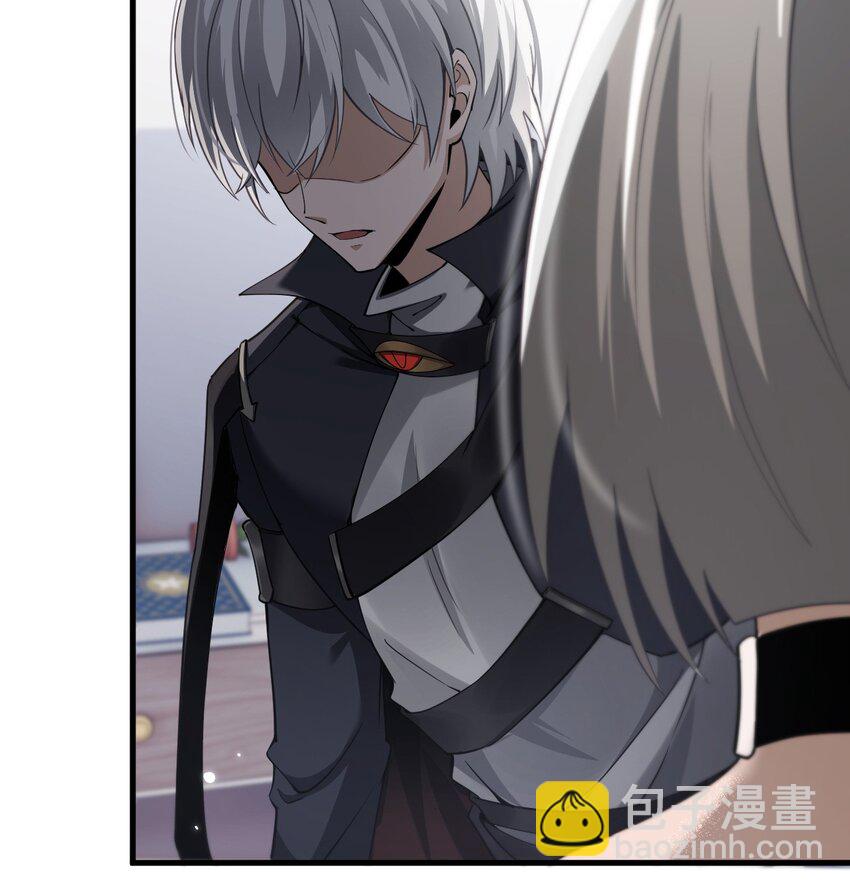 20 联合攻略组(1/2)-第21话