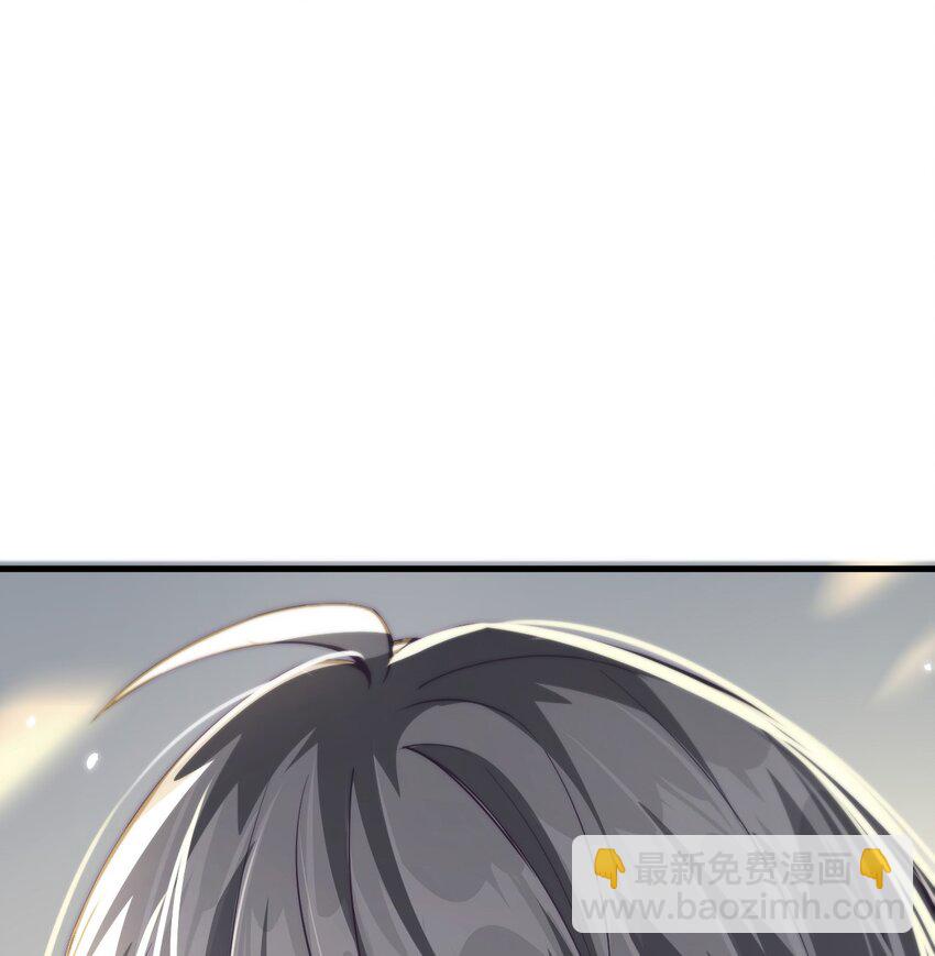 20 联合攻略组(1/2)-第21话