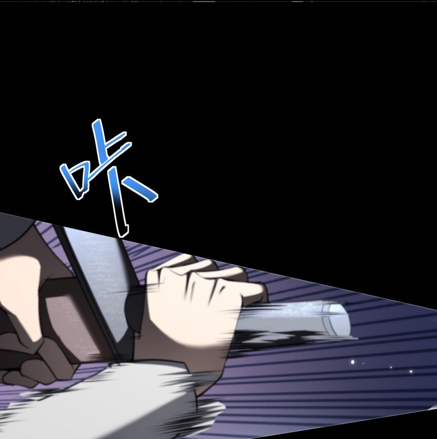 20 联合攻略组(1/2)-第21话