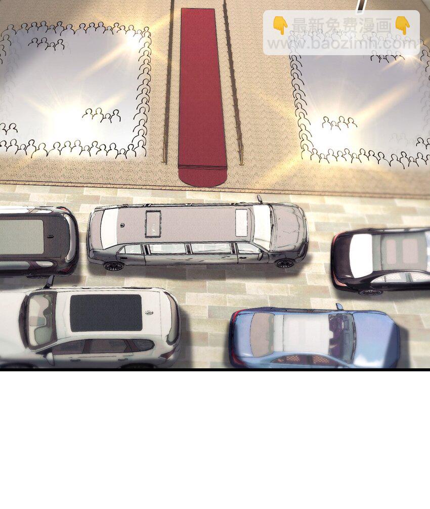 22 瑞尔(1/2)-第23话