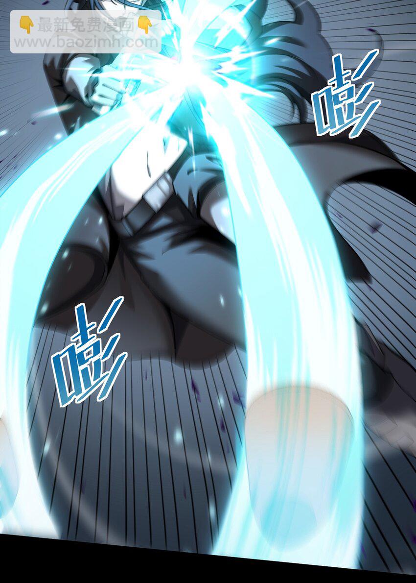 024 游戏结束(1/2)-第25话