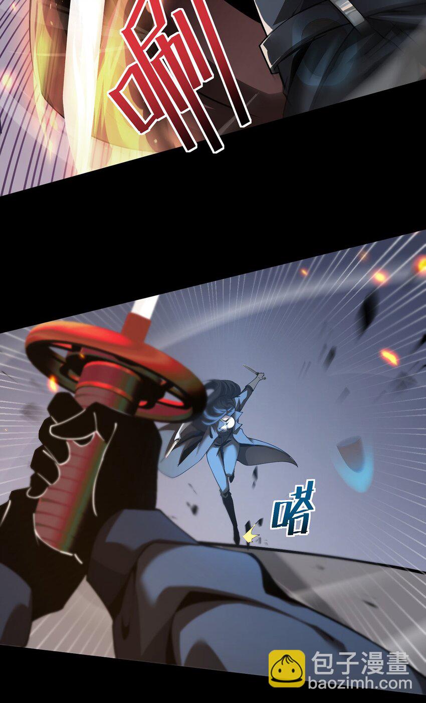 024 游戏结束(1/2)-第25话