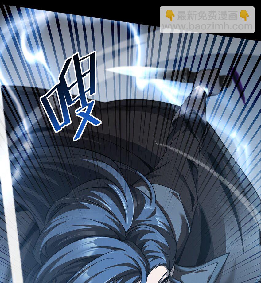 024 游戏结束(1/2)-第25话