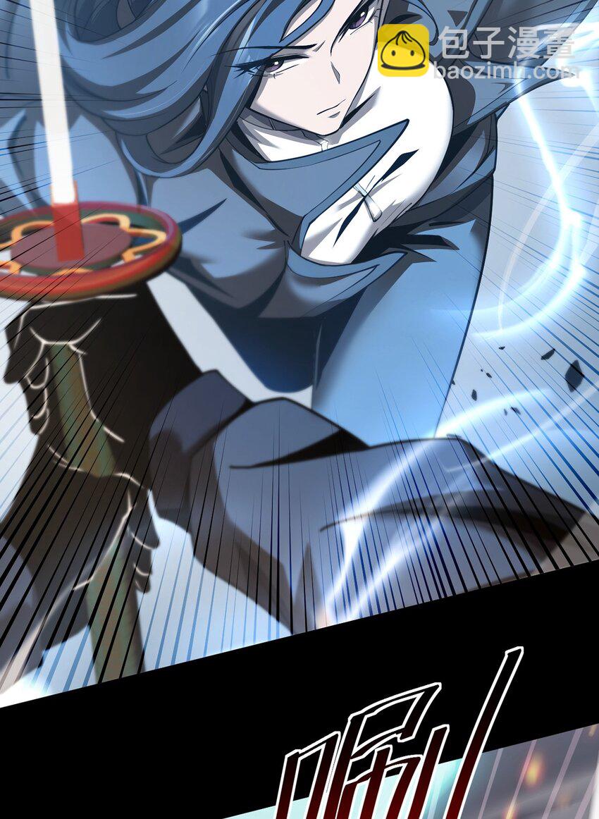 024 游戏结束(1/2)-第25话