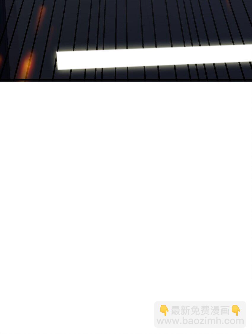 024 游戏结束(1/2)-第25话