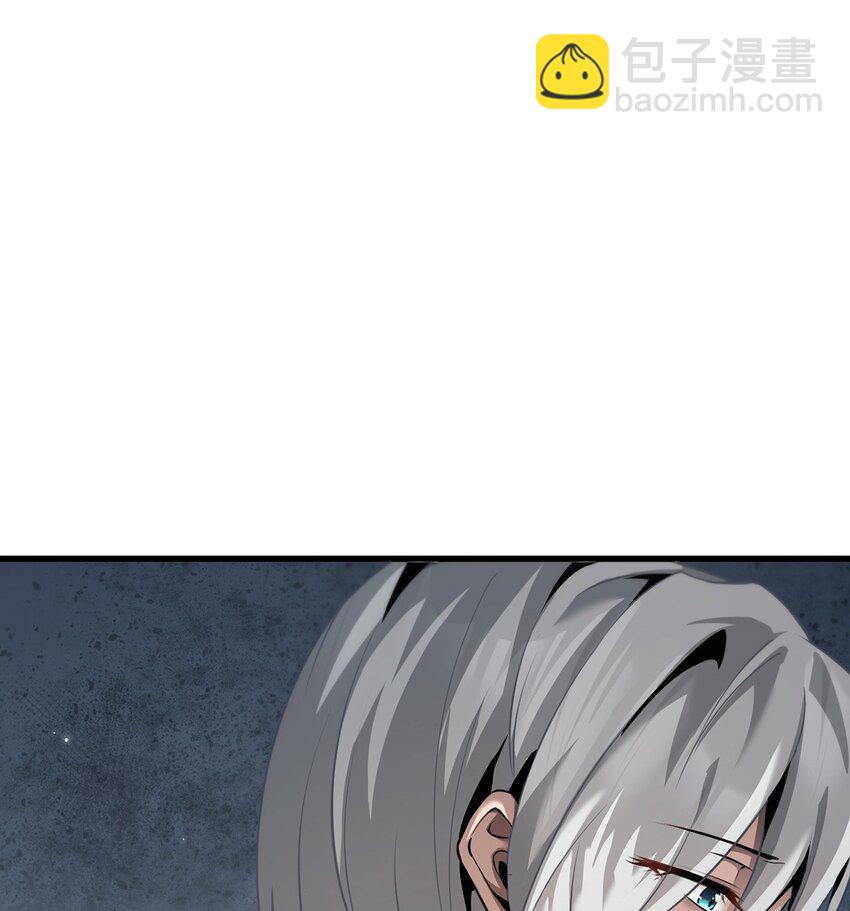 024 游戏结束(1/2)-第25话